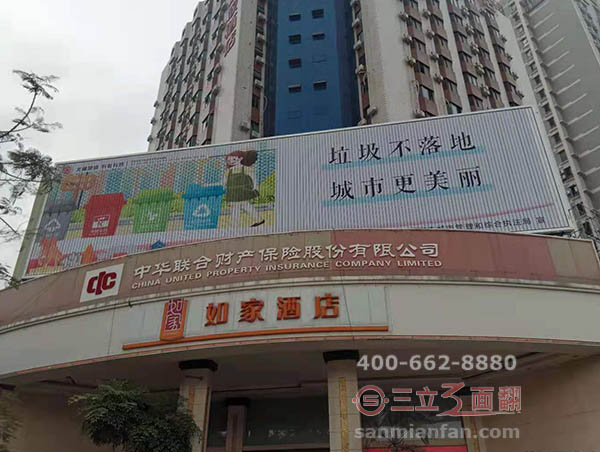 廣東省茂名市裙樓三面翻戶外廣告牌案例圖片
