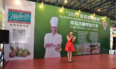 2017美國加州核桃烘焙大師創(chuàng)意成功舉辦！