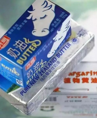 黃油、奶油、植物黃油的區(qū)別制作蛋糕時(shí)的作用解析