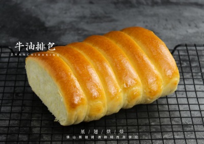 佛山哪有有烘焙速成班學(xué)？烘焙速成班學(xué)費(fèi)多少？