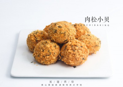 烘焙7則小知識，烘焙知識小技巧