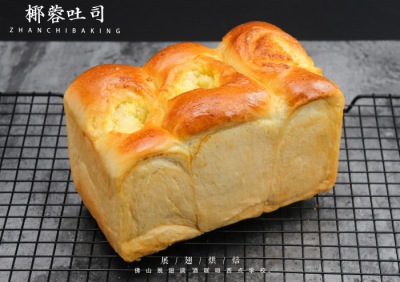 烘焙培訓(xùn)：丹麥面包制作這幾個技巧，超實用！