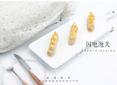 烘焙創(chuàng)業(yè)注意點(diǎn)，展翅培訓(xùn)提醒你