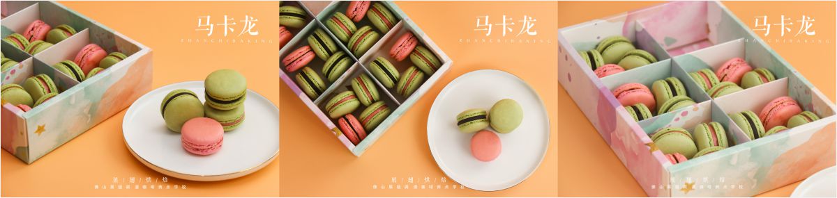 烘焙師應(yīng)該如何保存食品不壞？