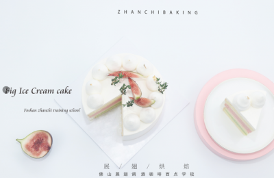 烘焙師應(yīng)如何經(jīng)營(yíng)好一家烘焙店？
